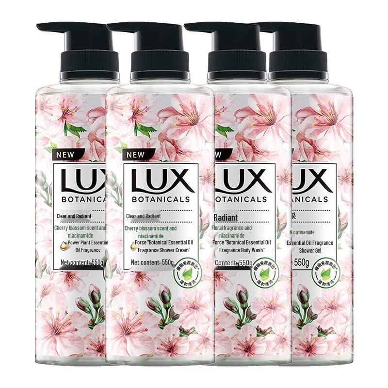 Lux Cherry Blossom & Niacinamide Brightening Shower Gel