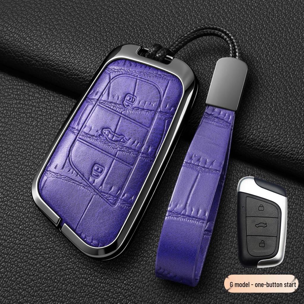 Chery Tiggo & Arrizo Car Key Cover (Tiggo 3/5x/7/8/8 Plus, Arrizo 5)