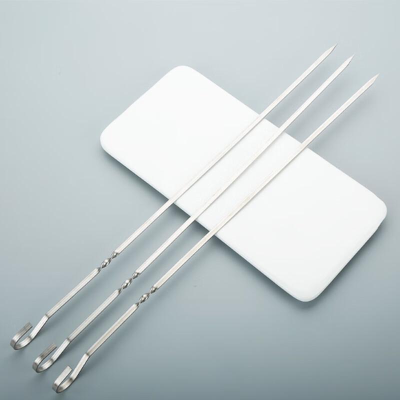 Minnai Stainless Steel BBQ Skewers
