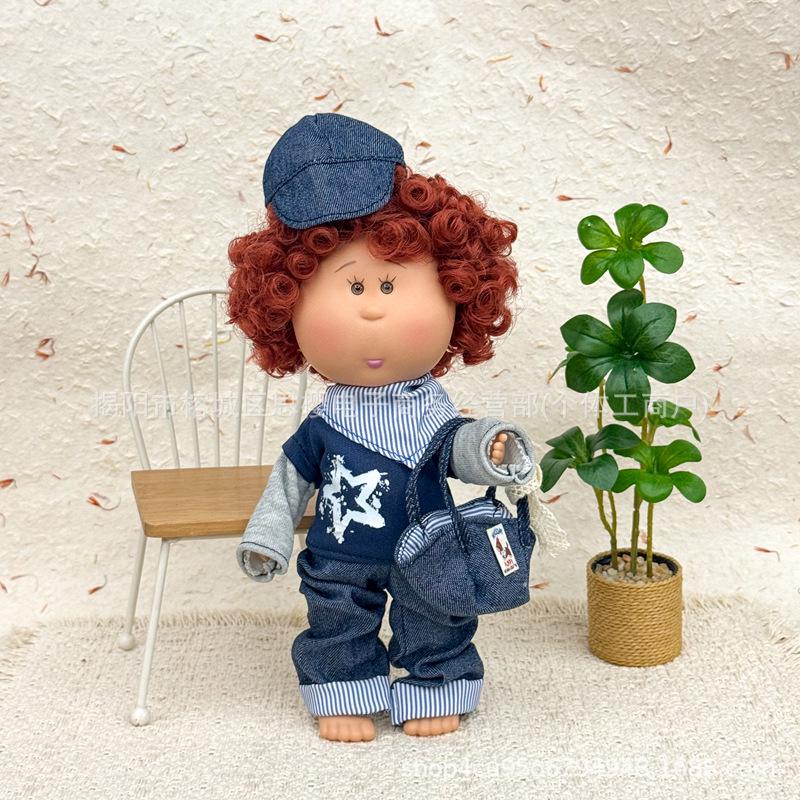 24cm Spanish Mia Potato Doll Dress-Up Set with Plush Outfit