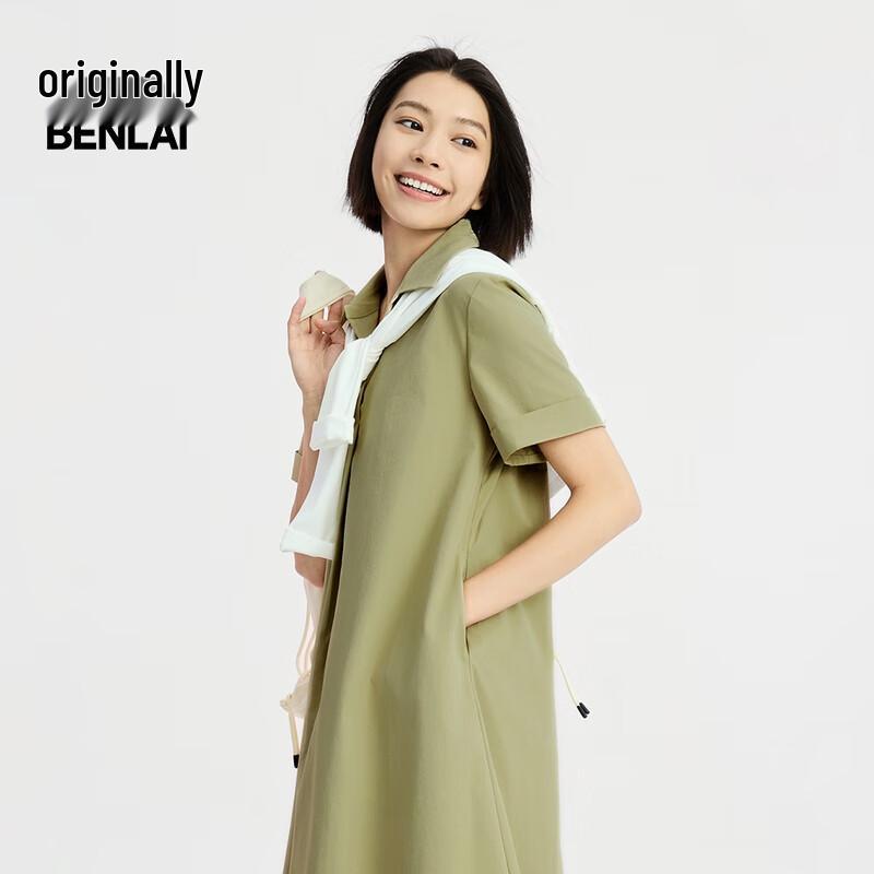 Women's Easy Care Short-Sleeve A-Line Midi Dress