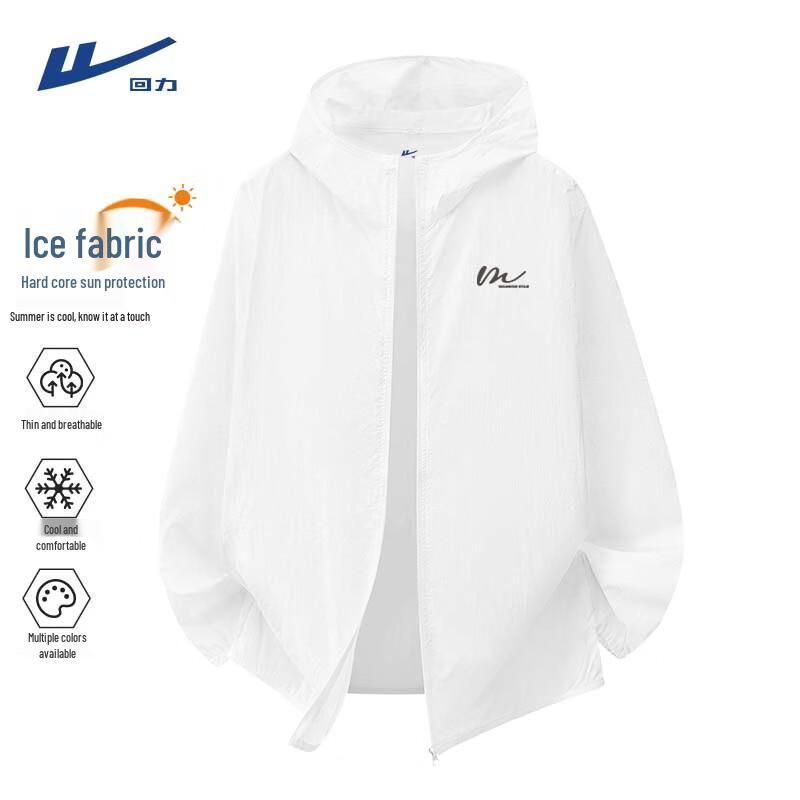Warrior Men's UV Protection Ice Silk Sunscreen Jacket