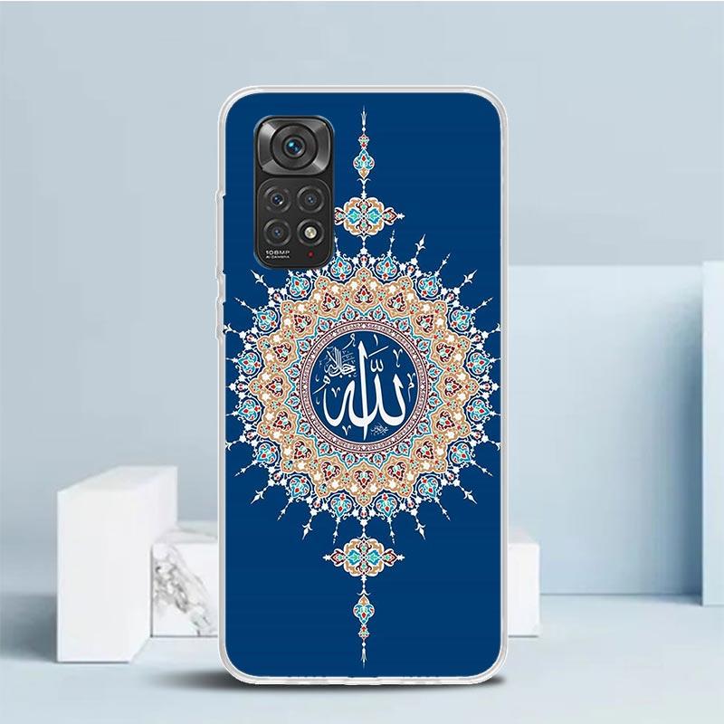 Muslim Islam Bismillah Phone Case For Xiaomi Redmi Note 15 14 14S 13 12S 12 Pro Plus 11S 11 11T 11E 10S 10 + Soft TPU Back Cover