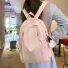 Large Capacity Women's Backpack Striped Student Schoolbag