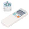 ARC433A87 Remote Control Replacement for DAIKIN ARC433a2 ARC433A24 ARC423A5 ARC423A6 A C