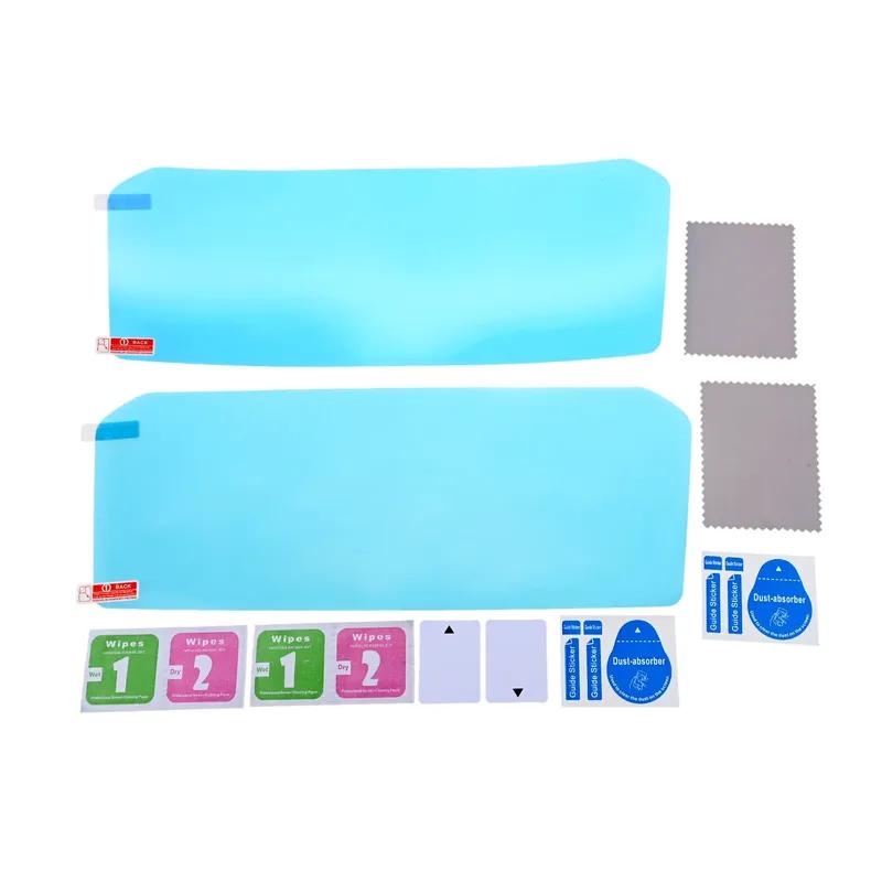 2 Sets Scratch Cluster Screen Dashboard Protection Trument Film Fit for BMW R1250RT R 1250 RT  - Motorcycle Accessories