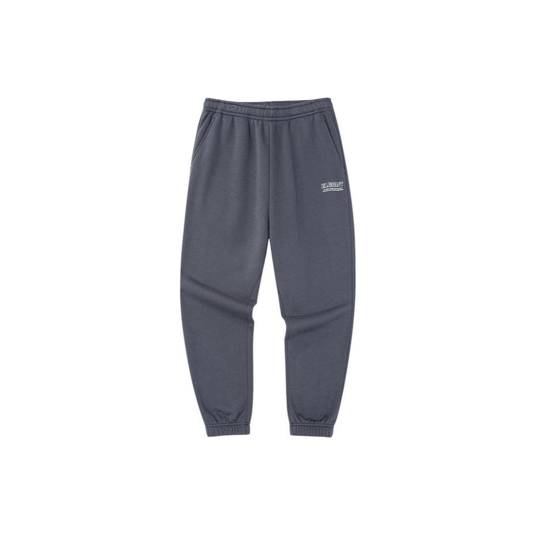ANTA Life Collection Knitted Sweatpants Men s Gray Thickened Cuffed Pants 952248727-1 XXXL