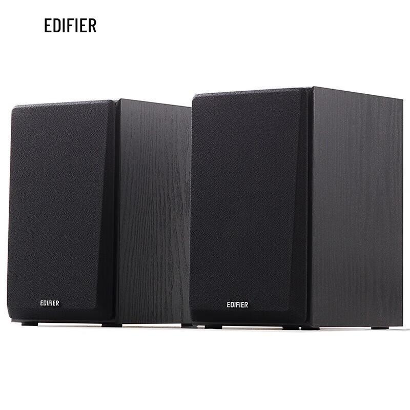 Edifier R980T 2.0 Multimedia Desktop Speakers CN plug (adapter included)