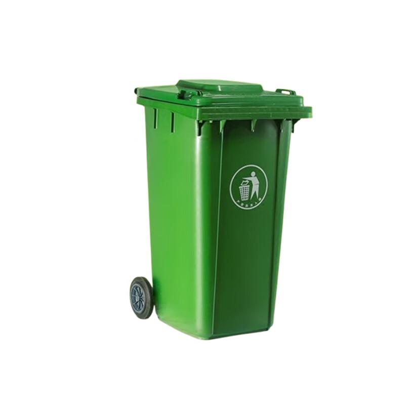 Large Outdoor Wheeled Trash Can with Lid