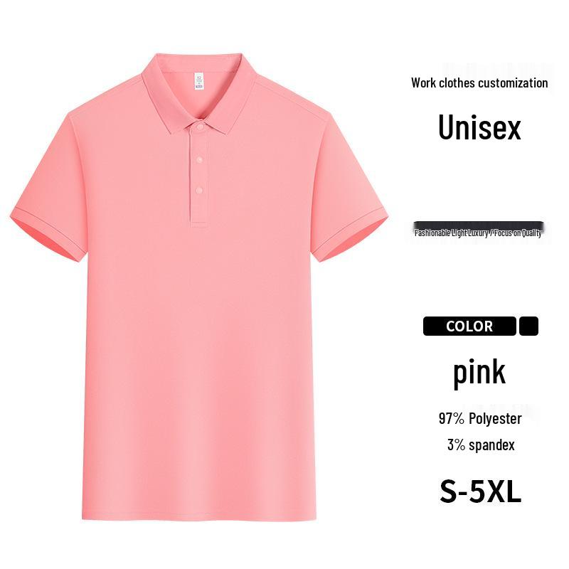 Men's Ice Silk Summer Polo Shirt, High Quality Custom Business Style