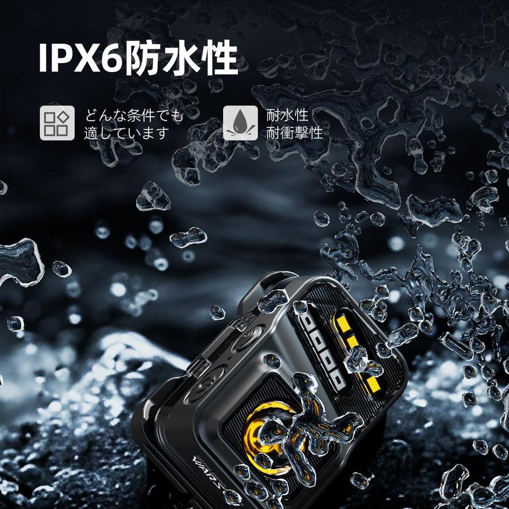 LED 5 Light High Equipped with a Bicycle Night Mountain Power [Warsun SN08] Headlight, Modes, Brightness, Flashlight, Ultra-lightweight, Sensor,