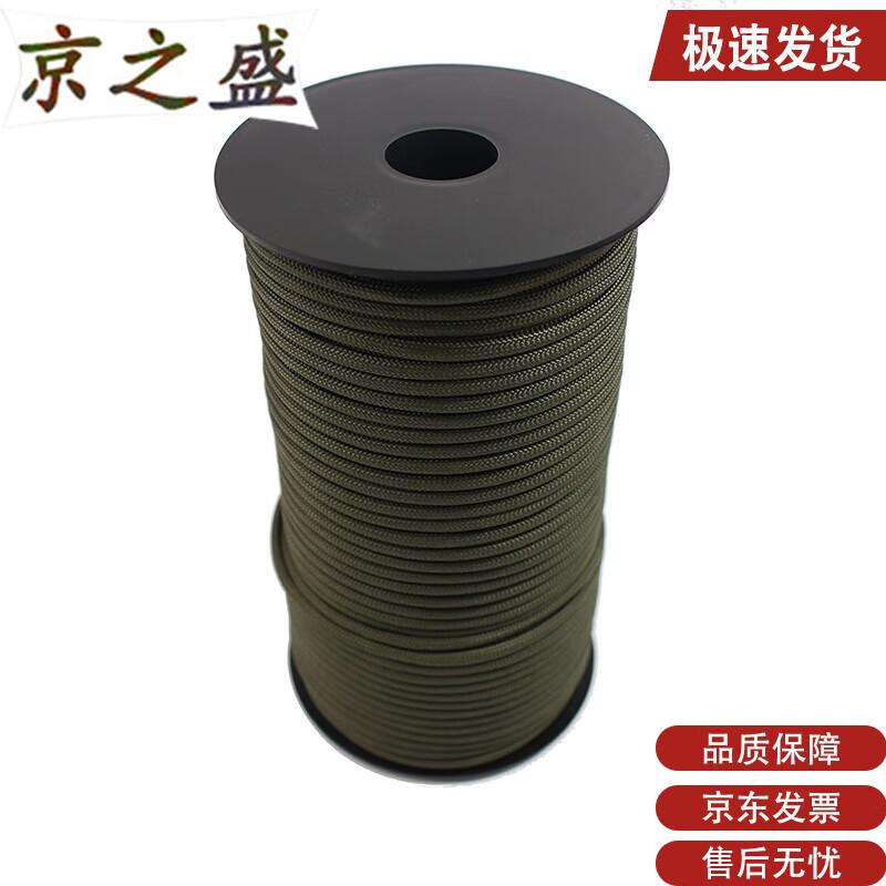 9-Core Paracord Outdoor Utility Rope