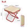 Compact Folding Outdoor Backpack Chair for Camping and Fishing