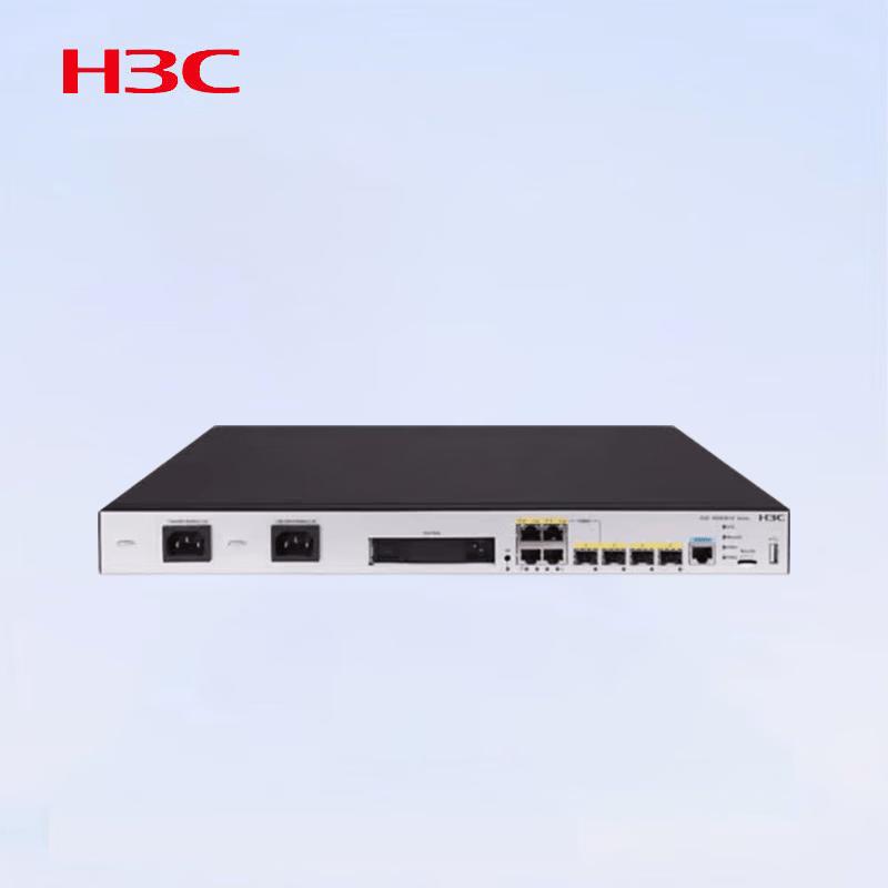 H3C MSR3610-X1-DP Gigabitowa Brama Usług Zintegrowanych (Wersja CN)