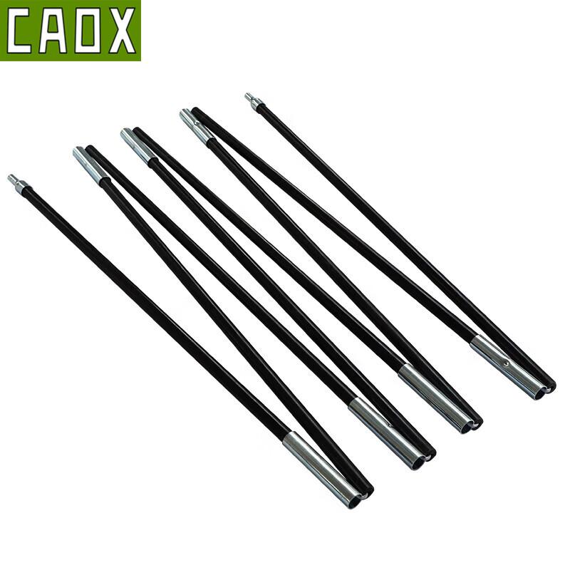 CAOX Outdoor Camping Gear