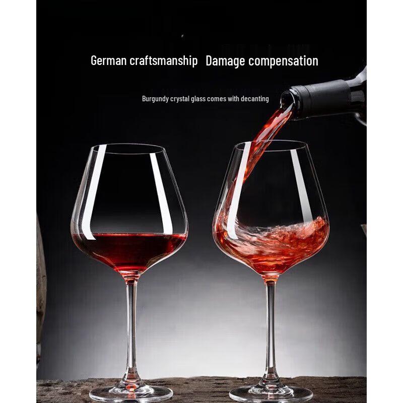 Qiuqiao Crystal Burgundy Wine Glass Set with Decanter