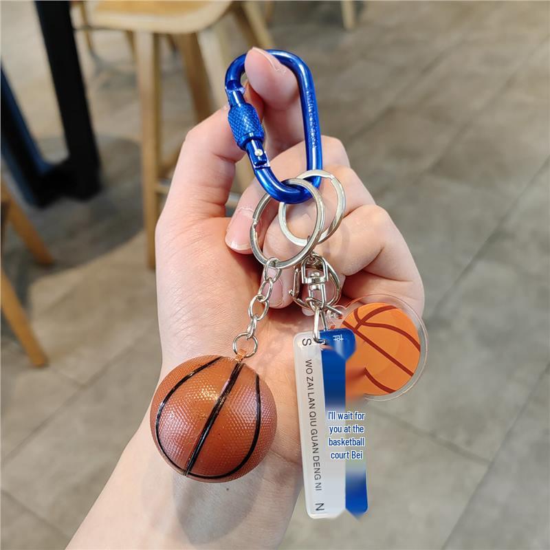 Exquisite Basketball Keychain Pendant: Creative Sports Accessory for Men & Women