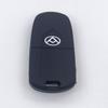 Soft Silicone Protective Case for Datong G10 2-Button Folding Remote Key