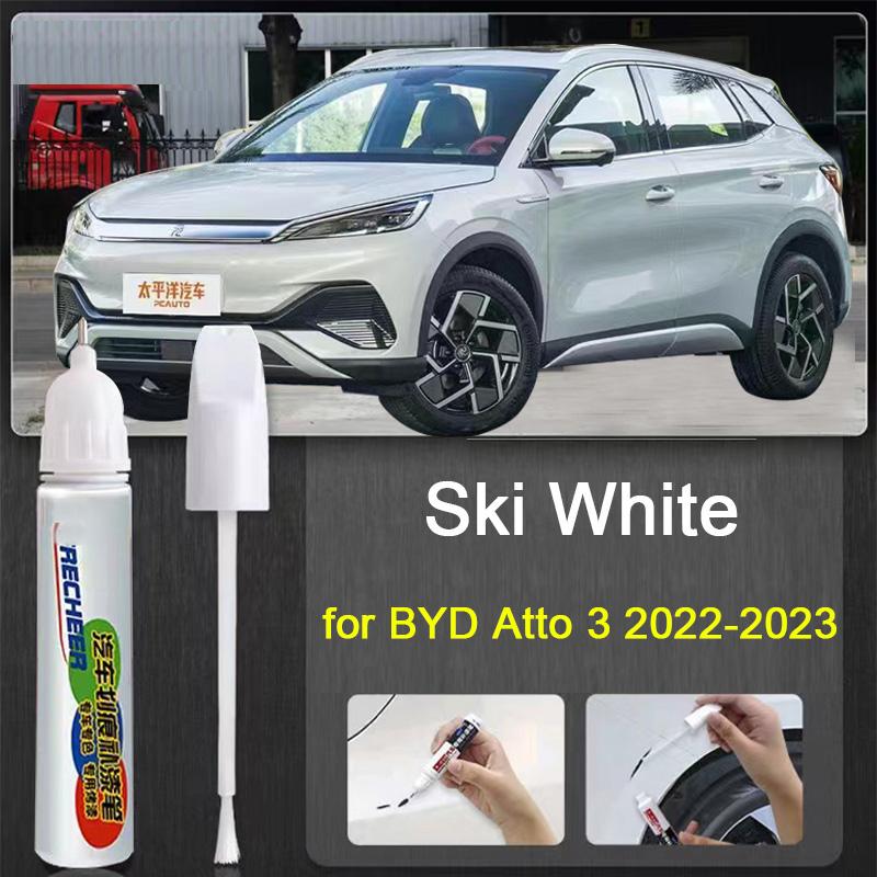 

Ручка для подкраски автомобиля, ручка для ремонта царапин, подкрашивающая ручка для BYD Atto 3 2023 2022, средство для удаления царапин, аксессуары для ухода за лакокрасочным покрытием автомобиля