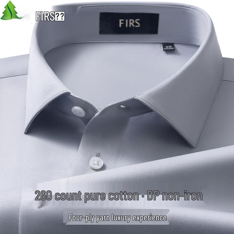 Мужская премиальная хлопковая рубашка FIRS с коротким рукавом, 260 нитей, без складок 42