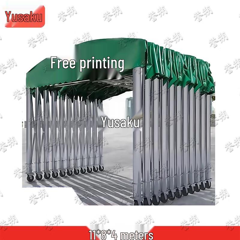 Yushuo Retractable Mobile Warehouse Canopy Tent