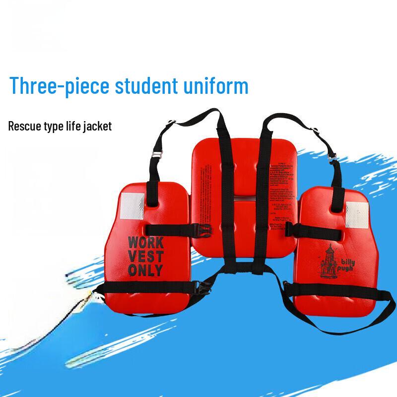 DONGXUAN Three-Piece PVC Life Vest