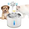 Haustier Wasserspender Bewegungssensor mit USB-Schnittstelle Automatischer Start Stopp Katzen Spender Tragbar Universal Hunde Katzen Zubehör