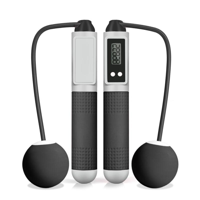 

Longchan Huizhi Smart Weighted Jump Rope with Counter
