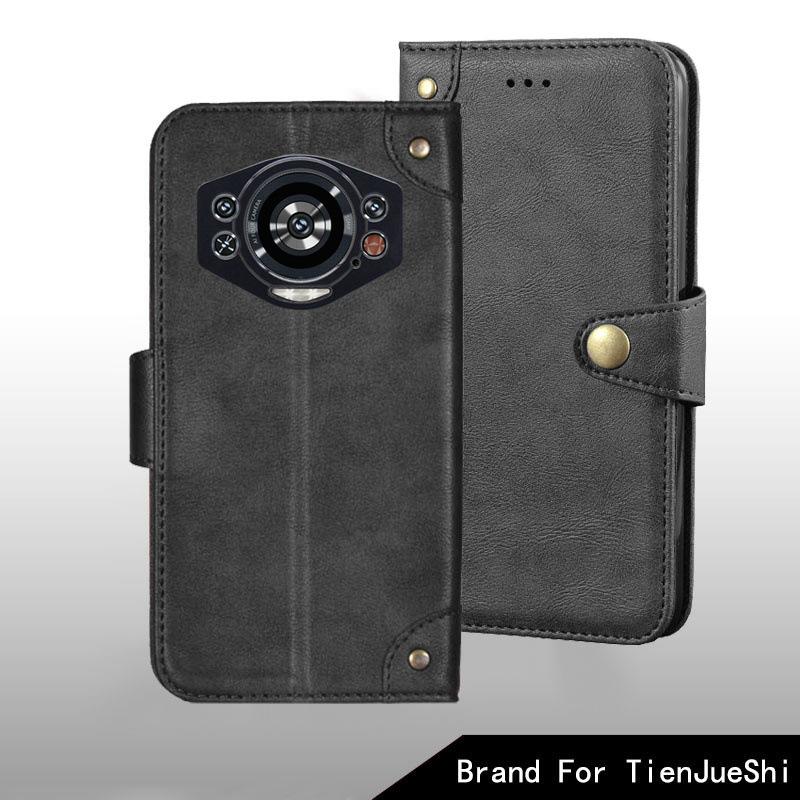 Applicable to DOOGEE S111 magnetic buckle business protective case Doug S111 mobile phone case holder card