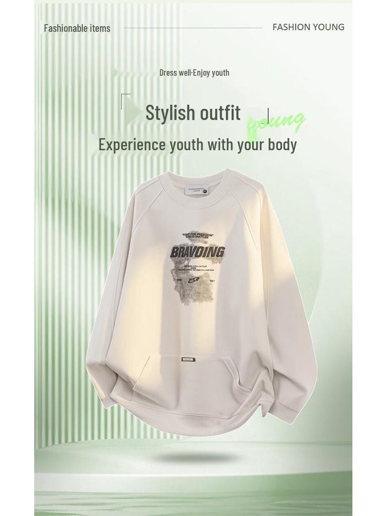 PLAYBOY Men's Spring/Autumn Loose Fit Crew Neck Sweatshirt