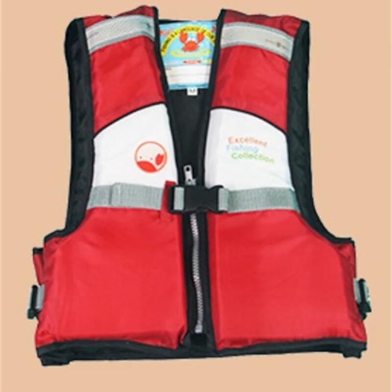 SANSHENG Kids Life Jacket 1