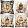 Ramadan Cushion Covers Lantern Floral Designs with Green Plants Printed Square Pillowcase Zipper Closure for Living Room Decor