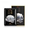 Ginseng and Ganoderma Essential Oil Mask Is Equipped with Maintenance and Skin Nourishing Hydrating and Moisturizing Mask