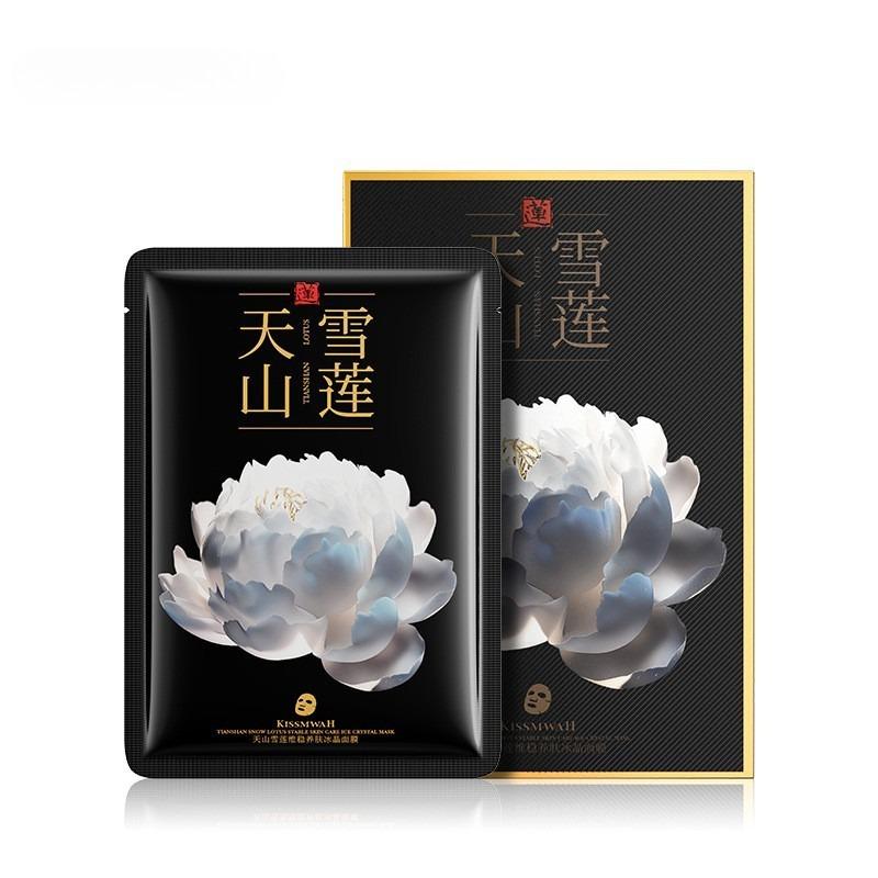 Ginseng and Ganoderma Essential Oil Mask Is Equipped with Maintenance and Skin Nourishing Hydrating and Moisturizing Mask