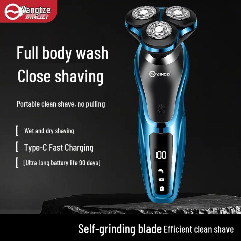 Yangzi Mini Electric Shaver for Men - Small Beard Trimmer, Super Clean Steel Cutter.