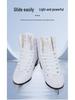 Weiße Fellgefütterte PVC Eiskunstlaufschuhe