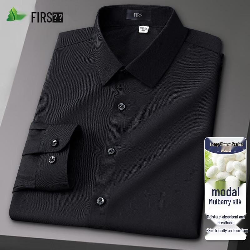 

FIRS Men s Anti-Wrinkle Non-Iron Long-Sleeve Business Shirt 4XL