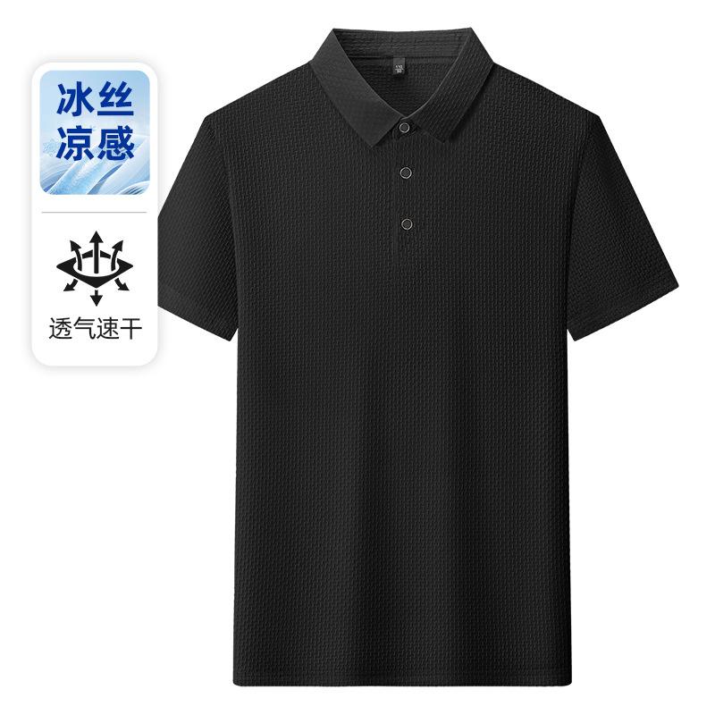 Summer Ice Silk Traceless Polo Shirt T-Shirt Men'S Lapel Short Sleeve Middle-Aged Men'S Summer Business Casual T-Shirt