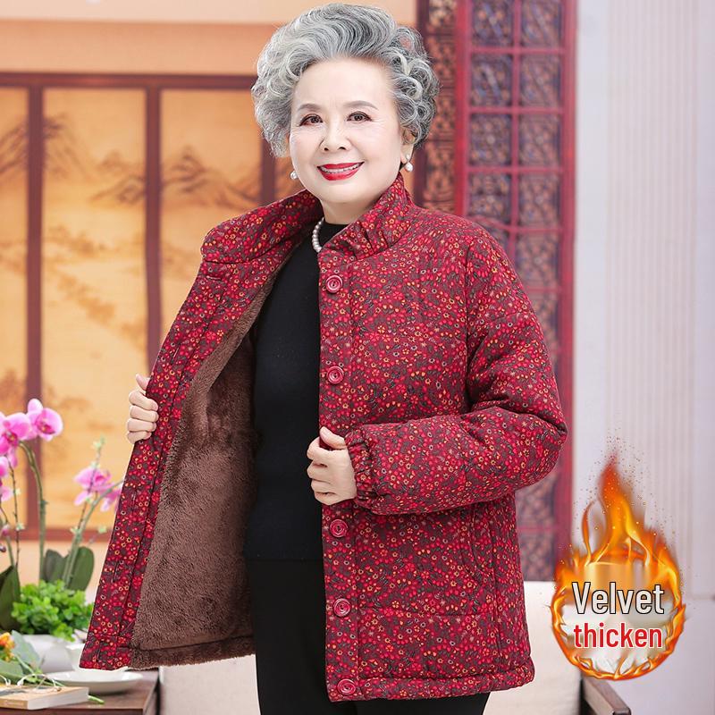 

Hengyuanxiang Women s Winter Down Jacket - Thickened Velvet Cotton Coat for Middle-Aged and Elderly Women 5XL (140–160 jin)