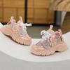 Girls' Fashionable Casual Shoes Children's Stylish Sports Shoes Rhinestone Sequined Dad Shoes Girls' Princess Shoes