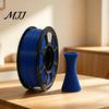 High Precision Filament 3D Printer PLA+ 1.75mm, 1kg Spool Toughness Filament, Low Warp Single Color for Models Printing Smooth Extrusion