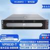 Huawei SMC2.0 Conference Management Platform (CN Version)