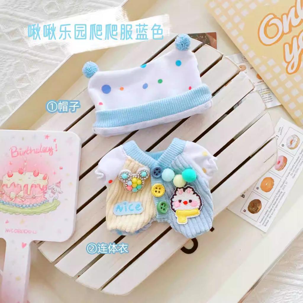 10cm Kawaii Mini Idol Doll Cute Stuffed Cotton Doll Cool Boy Suit for Plush Doll Dress Up Changing Clothes Game for Girls Gifts