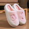 2025 Women's Autumn/Winter Plush Cotton Indoor Slippers - Warm Household Footwear for Couples