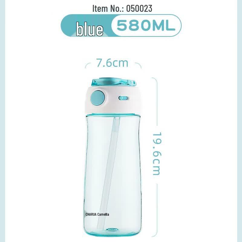 Chahua Beiyou 580ml Portable Straw Sport Water Bottle