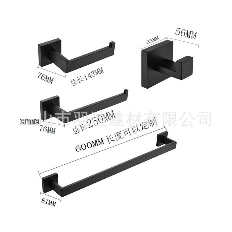 Stainless Steel Bathroom Accessory Set: Towel Bar, Hotel Bath Rack & Toilet Towel Holder