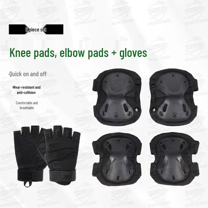 Tactical Knee & Elbow Pad Set