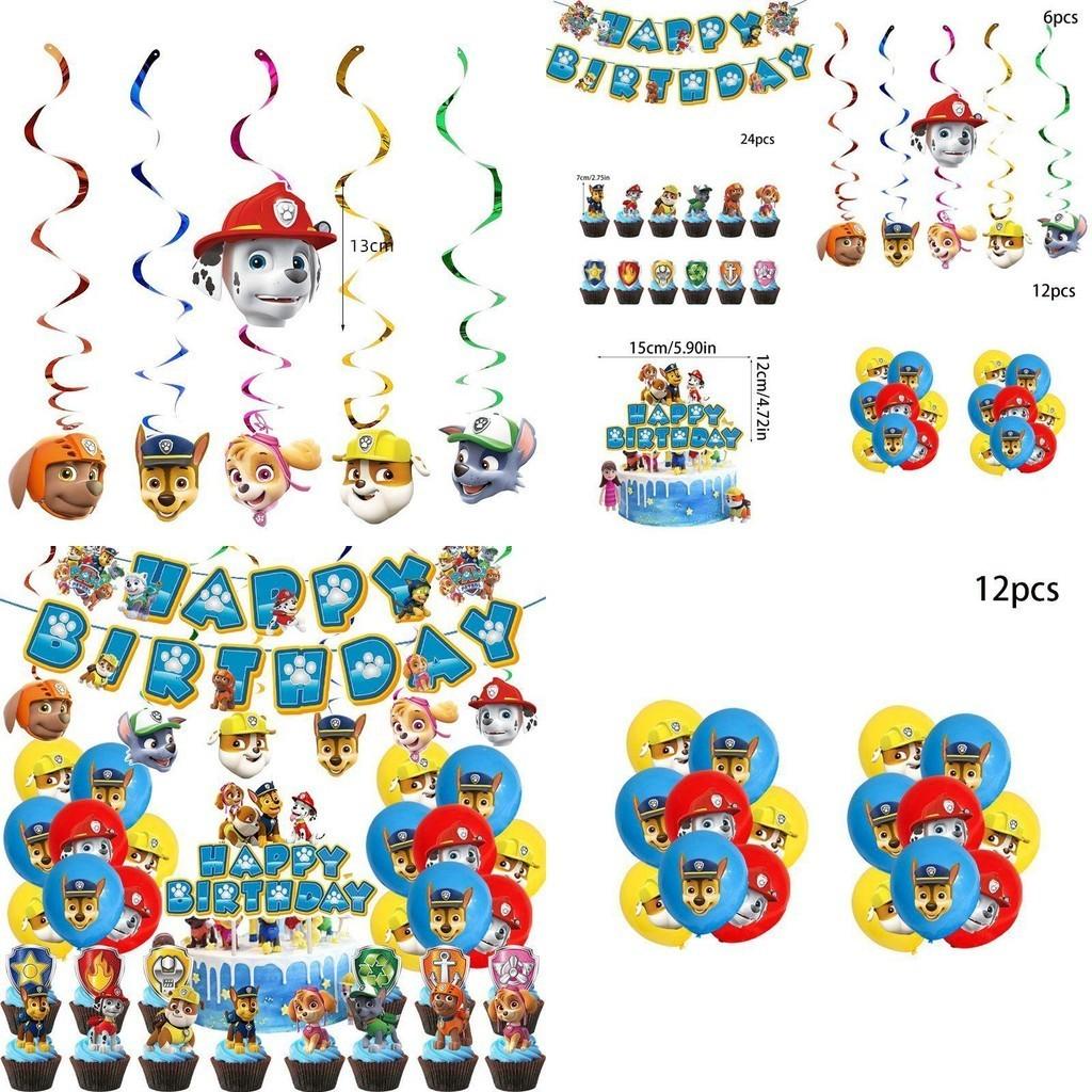 Fournitures de Fête Pat' Patrouille Ensemble de Décoration d'Anniversaire Deluxe avec Ballons et Bannières pour Enfants