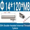Stainless Steel 304 Double-Ended Threaded Cylindrical Guide Pin with Dual-End Holes