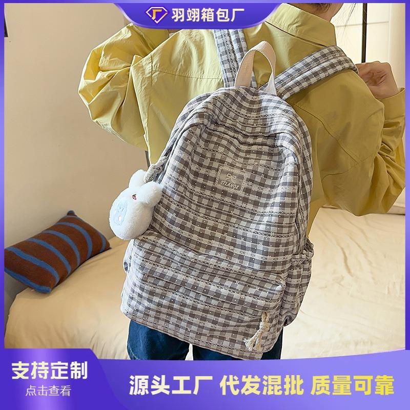Backpack Women's Fashion Plaid Backpack Junior High School High School Student School Bag Lightweight Backpack